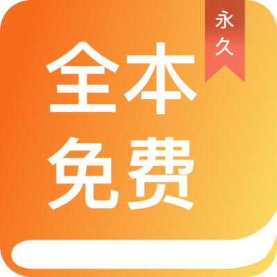 乐动体育app